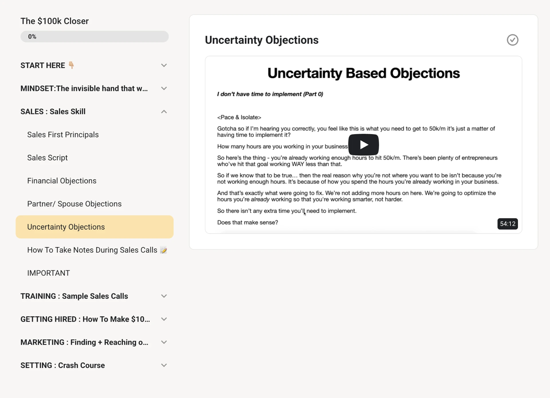 Uncertainty objections sales lesson